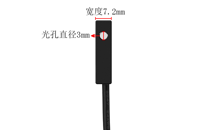 紫外照度計(jì)探頭