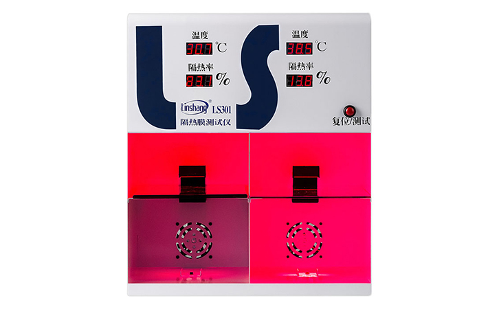 隔熱涂料溫度測試燈箱 隔熱涂料溫度測試燈箱