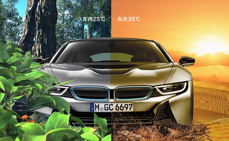 高檔汽車防爆膜 高檔汽車防爆膜