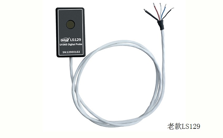 老款紫外線數字探頭LS129 老款紫外線數字探頭LS129