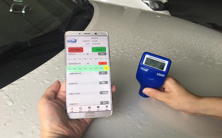 二手車漆膜儀LS220B測汽車 二手車漆膜儀LS220B測汽車