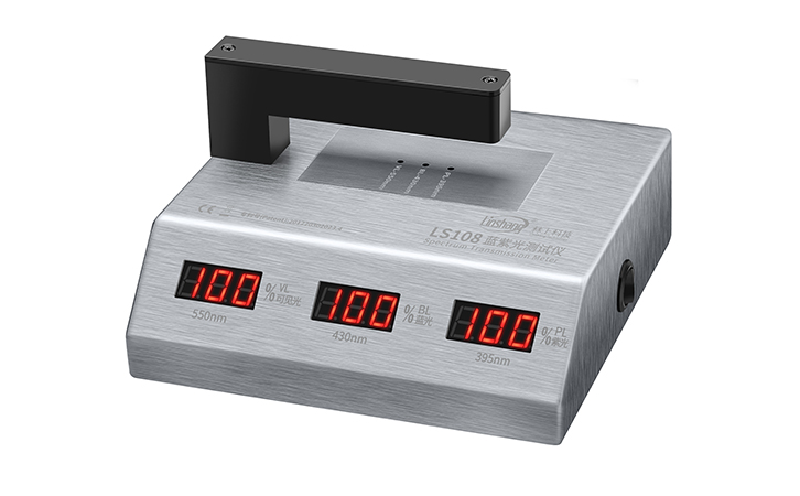 鏡片透過率測試儀